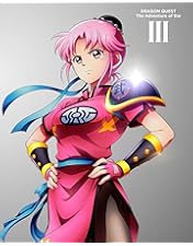 Amazon.co.jp: ドラゴンクエスト ダイの大冒険 (1991) Blu-ray